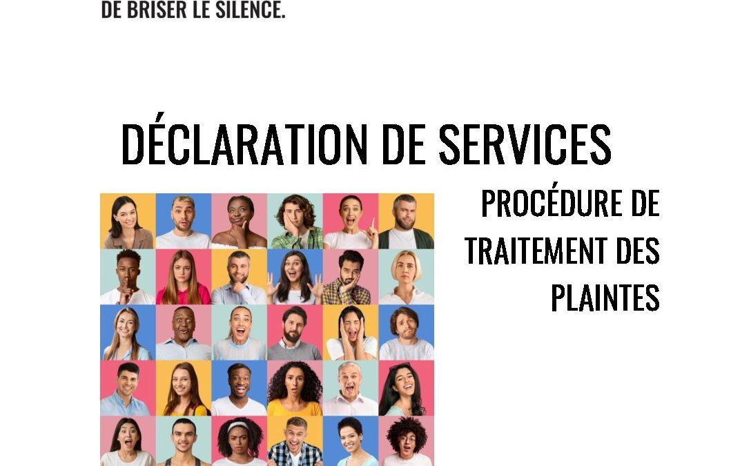 Declaration-de-services et plaintes 2022-12-16